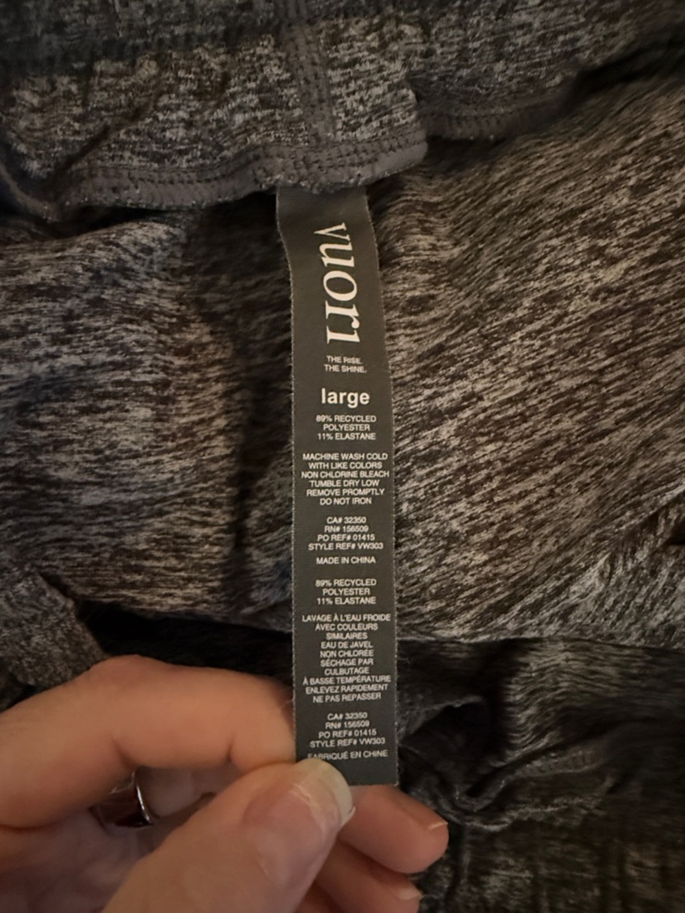 Vuori  Performance Jogger in Heather Gray - Picture 8 of 9